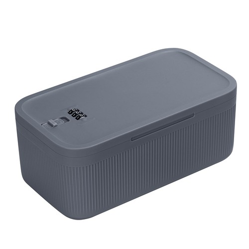 Ibune medicine lock box - ibune, with