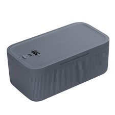 Lockable Storage Box Travel